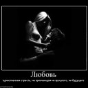 ���� *Katarina*, ������ - ��������� 28 ������� 2010 � ������ ���������� ������