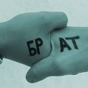 ���� ���� ���������, ������-��-����, 39 ��� - ��������� 14 ������� 2012 � ������ ������ ��������