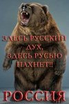 ���� ����, ����� - ��������� 7 ������� 2012 � ������ ��������������