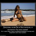 ���� ������, �����-��������� - ��������� 11 ������ 2012 � ������ �������