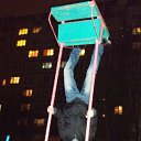 ���� ������, ��������, 28 ��� - ��������� 18 ������ 2012 � ������ ���� ����������