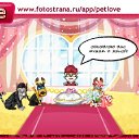 ���� �������, �����-���������, 54 ���� - ��������� 30 ��� 2011 � ������ ������ "�������"�