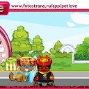 ���� ������, ��������, 46 ��� - ��������� 5 ������ 2010 � ������ �PetLove�