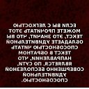 ���� �����, ��������, 48 ��� - ��������� 15 ������� 2011 � ������ �������