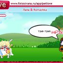  ,  , 38  -  20  2010   PetLove