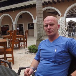 �������, ������, 53 ����