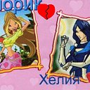 ���� &deg;&bull;*������&deg;&bull;*, ����������, 23 ���� - ��������� 16 ������� 2010 � ������ �� Ҹ�����