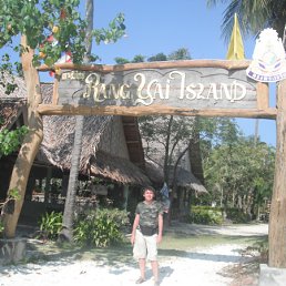 2011. �������