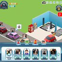 ���� �����, ����, 38 ��� - ��������� 21 ����� 2011 � ������ �RoadKing�