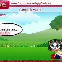 ���� Jim, ������, 26 ��� - ��������� 20 ������� 2010