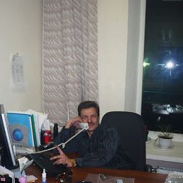 ������, ������, 55 ���