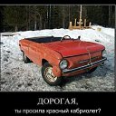 ���� ��������, �����, 44 ���� - ��������� 17 ������� 2012 � ������ �������