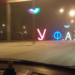 ���� ������, ���, 42 ���� - ��������� 13 ������ 2013