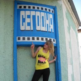 Олеся, 34 года, Пермь Олеся, 34 года, Пермь