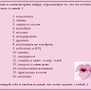 ���� (((���������))), ����, 49 ��� - ��������� 6 ������� 2011 � ������ ���� �� ������ ������� �� ����