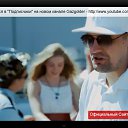 ���� ������, ������-��-����, 57 ��� - ��������� 2 ������� 2012 � ������ ��� ���������