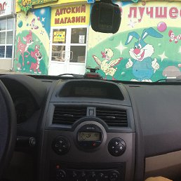 ���� �����, ������, 32 ���� - ��������� 4 ���� 2013