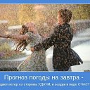 ���� ���������, �����, 46 ��� - ��������� 25 ������� 2011