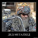 ���� ����, ������, 48 ��� - ��������� 29 ������ 2012 � ������ ���� ����������