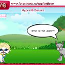  ,  -  25  2011   PetLove