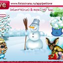 ���� ��������*���*, ������, 41 ��� - ��������� 29 ������ 2011 � ������ �PetLove�