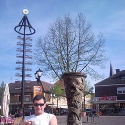 ��������, ������, 54 ����