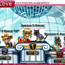 ���� �������, �����-���������, 61 ��� - ��������� 19 ������� 2010 � ������ �PetLove�