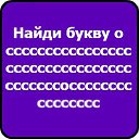      =&gt; http://vkontakte.ru/app2369773     