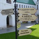 ���� ����, �������� - ��������� 2 ��� 2010 � ������ �������� � ��������