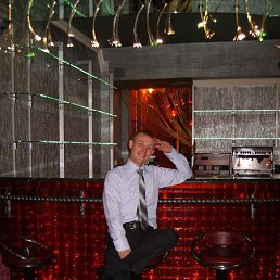 ������ �������, ���������, 45 ���