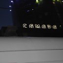 ���� �������, �����-���������, 38 ��� - ��������� 8 ��� 2013 � ������ ���� ����������