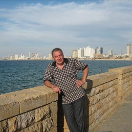 ��������, �����������, 66 ���