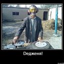 ���� �����, �������, 35 ��� - ��������� 14 �������� 2012 � ������ �������
