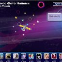 ���� ���������, ���������� - ��������� 26 ��� 2010 � ������ �������������Ȼ