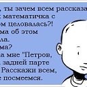���� ������, ������ - ��������� 24 ������ 2013 � ������ �������� ������, �����, ���������