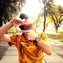 �������, ������, 35 ���