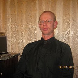 ���������, ������, 53 ����