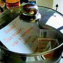 ���� �������, ���������� - ��������� 2 ��� 2012 � ������ ���� ����������