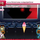 ���� ������, ������ - ��������� 10 ������� 2010 � ������ �PetLove�