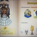  , , 37  -  17  2012   Avataria