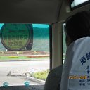 ���� ����, ������-�������, 45 ��� - ��������� 11 ������ 2009 � ������ ������������ �� ������