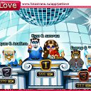 ���� �����, ������������, 28 ��� - ��������� 26 ������� 2011