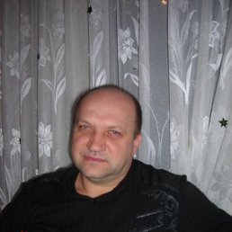 ������, ���������, 61 ���