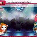 ���� ����, �����������, 23 ���� - ��������� 12 ������ 2010 � ������ �PetLove�