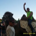  Vovan, , 53  -  2  2012