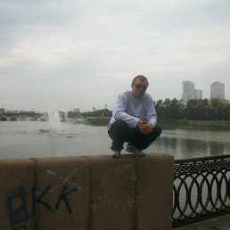 ������, ���������, 50 ���