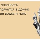 ���� ������ ��������, ������ - ��������� 9 ����� 2013 � ������ ���������