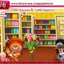 ���� ��� Vredinka, ����� - ��������� 11 ������� 2010 � ������ �PetLove�
