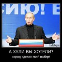 ���� ����, �����, 29 ��� - ��������� 11 ������� 2012 � ������ �������