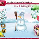 ���� �������, ������� ��� - ��������� 21 ������� 2010 � ������ �PetLove�